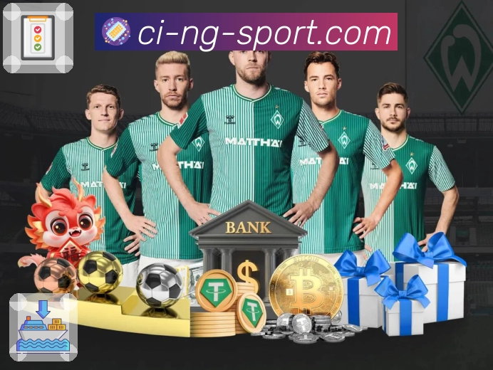 App Interface Preview