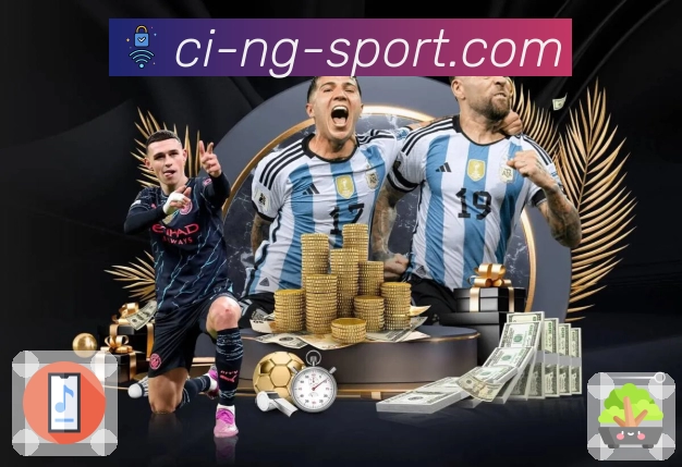 体育平台欢迎图